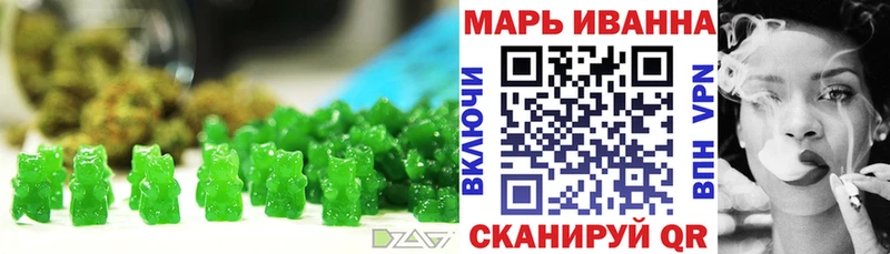 Еда ТГК марихуана  как найти закладки  Курчатов 