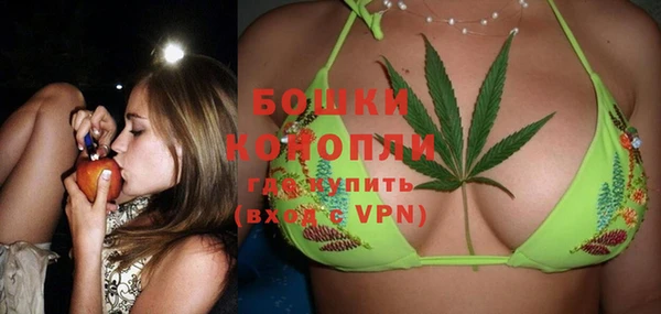амфетамин Балахна