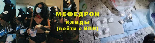 a pvp Снежногорск