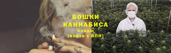 каннабис Балабаново
