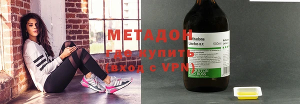амфетамин Балахна