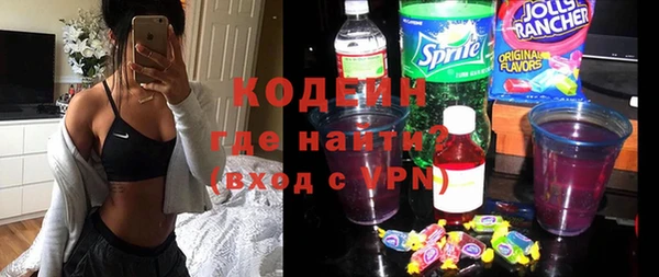тгк Баксан