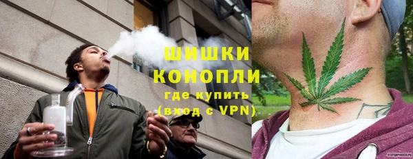 амфетамин Балахна