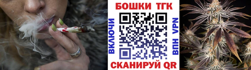 Канабис White Widow  дарк нет как зайти  Курчатов 